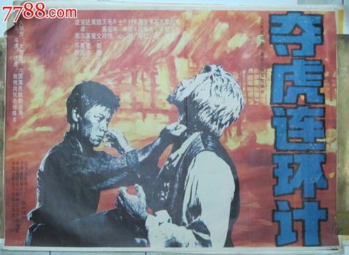 威斯康星大学方杜拉克分校 Art diploma